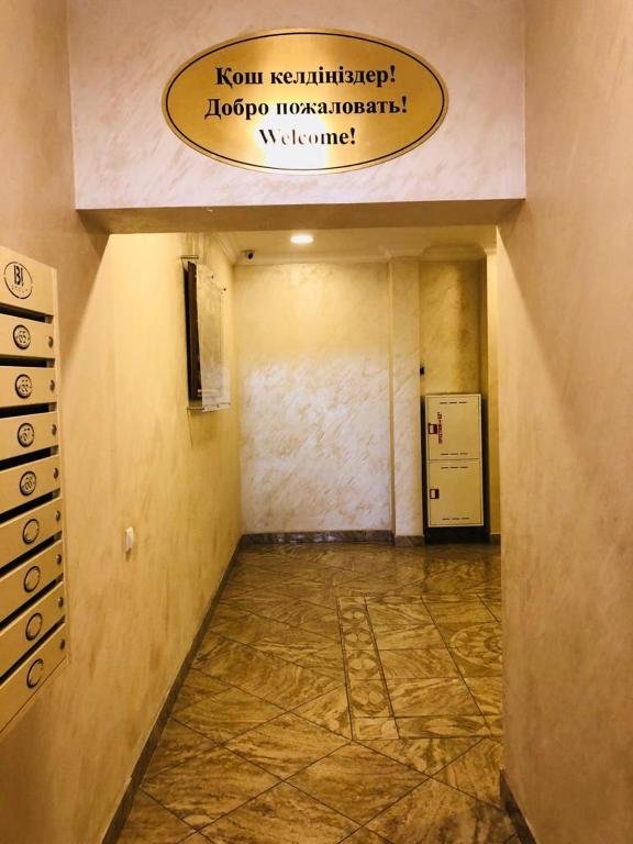 Алматы: Apartment on Navoi 210