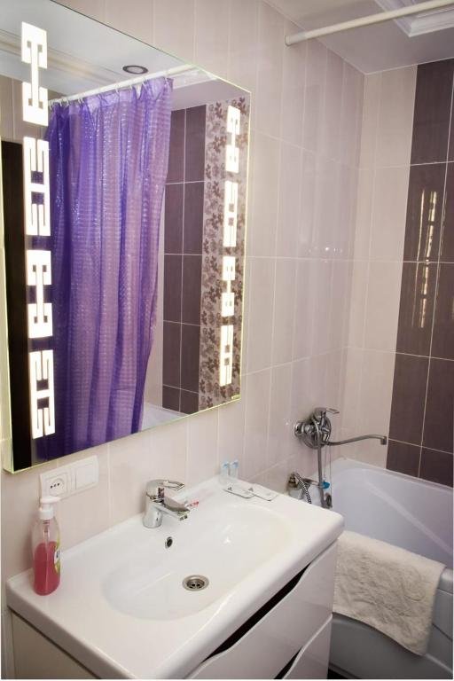 Караганда: Apartment Buhar-Jyirau 76