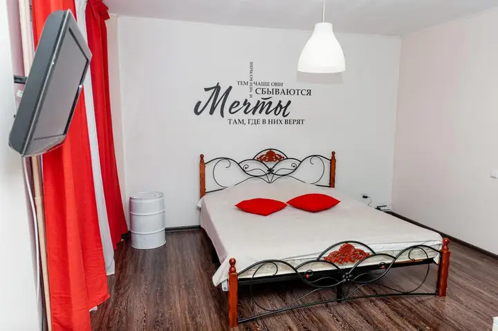 Кемерово: Apartment pr-t Shakhtyorov 92
