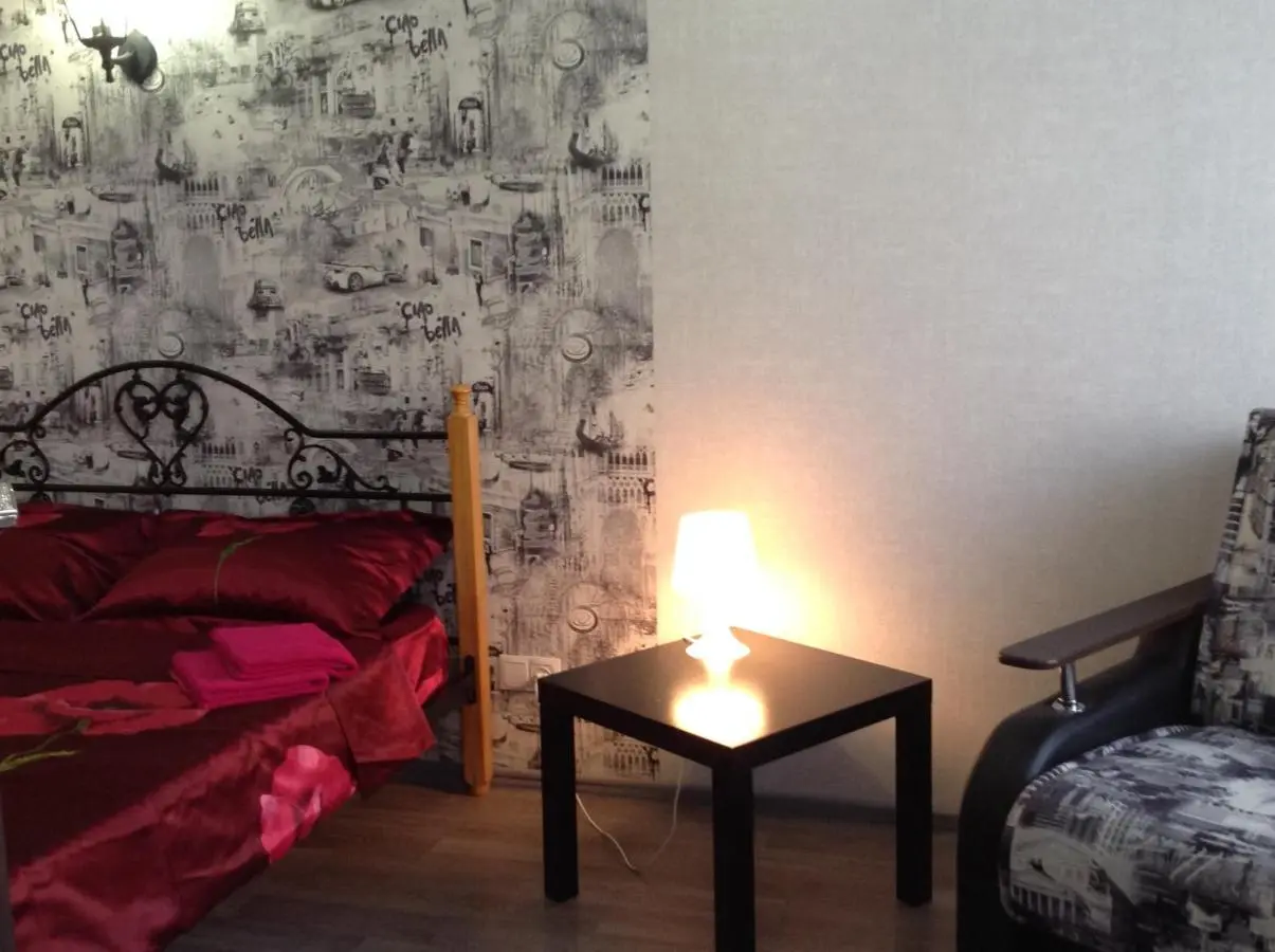 Новокузнецк: Apartment Comfort on Ordzhonikidze