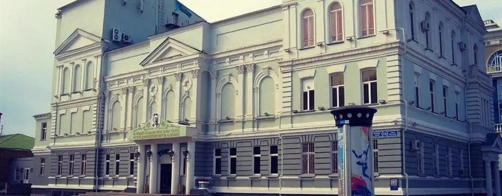 Астана: Apartments On Abay 32
