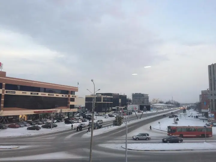 Усть-Каменогорск: Apart Auezov street City Centr