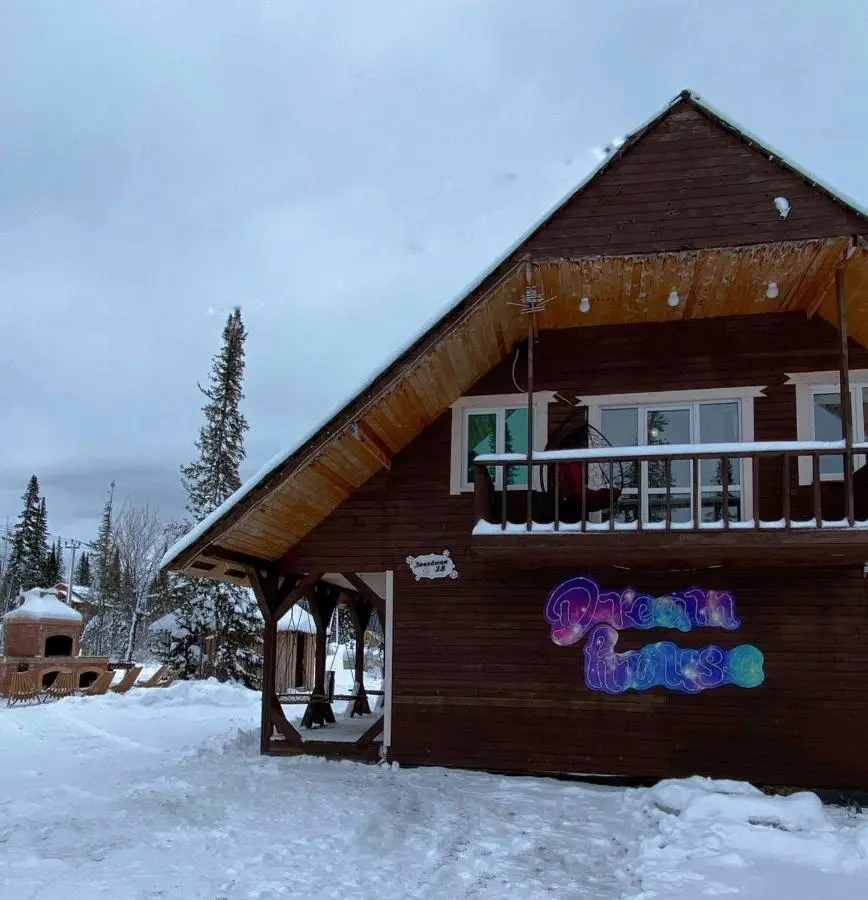 Шерегеш: Dream House Sheregesh