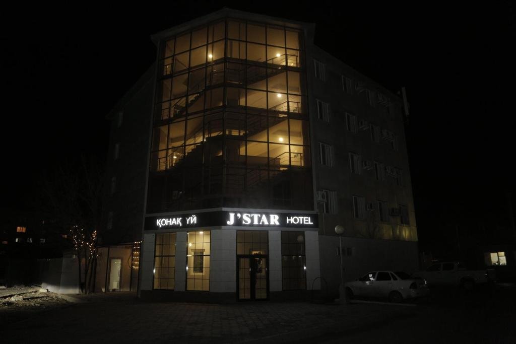 Атырау: J'Star Hotel