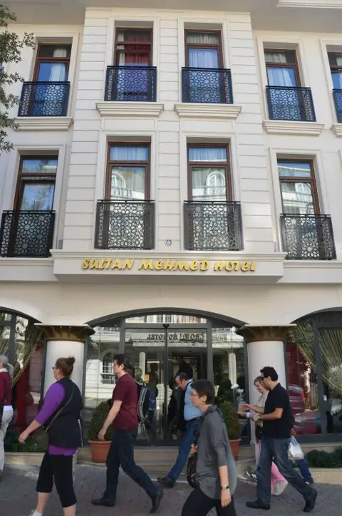 Sultan Mehmed Hotel — фото 1