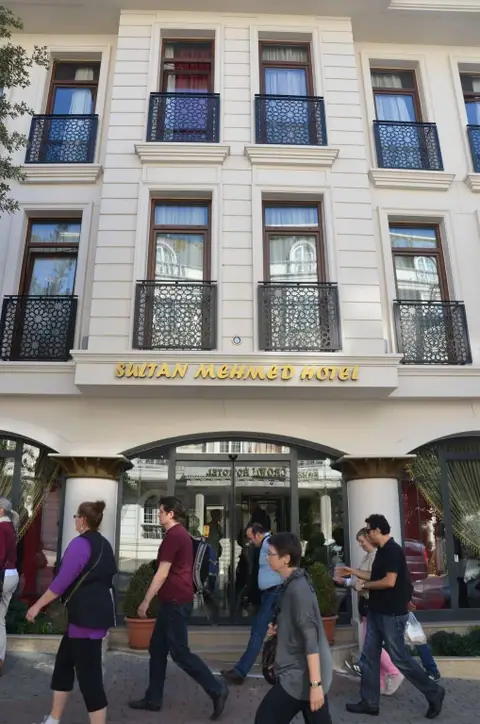 Sultan Mehmed Hotel — фото 1