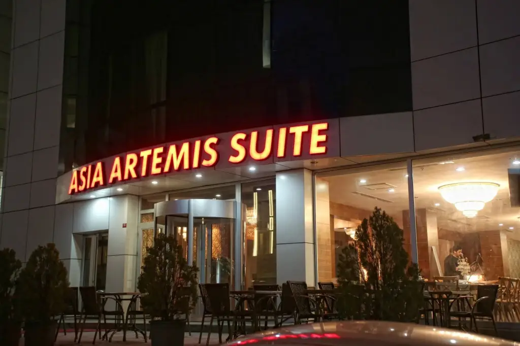 My Plus Royal Ataşehir — фото 1