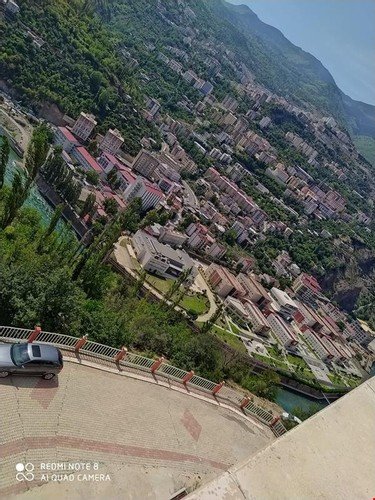 The Park Artvin Otel — фото 1