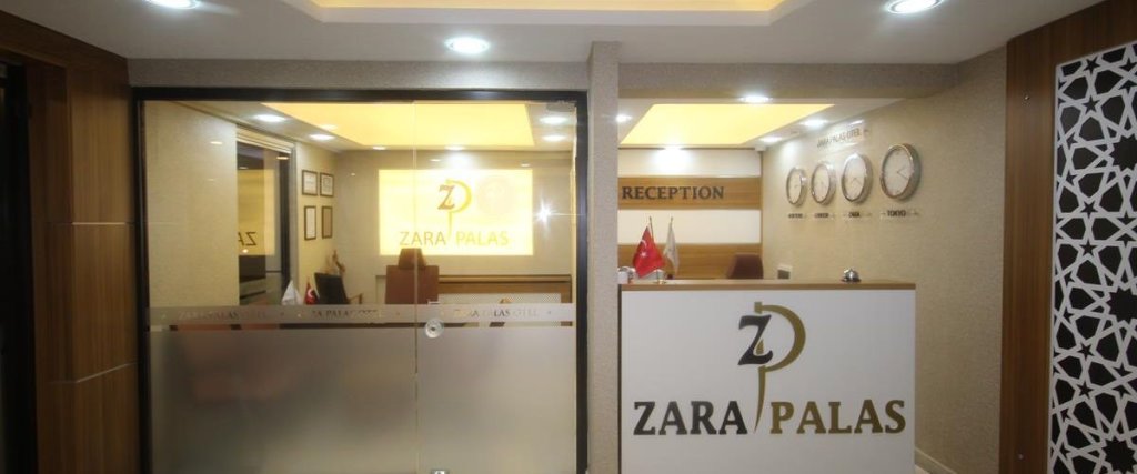 Зара: Zara Palas Otel
