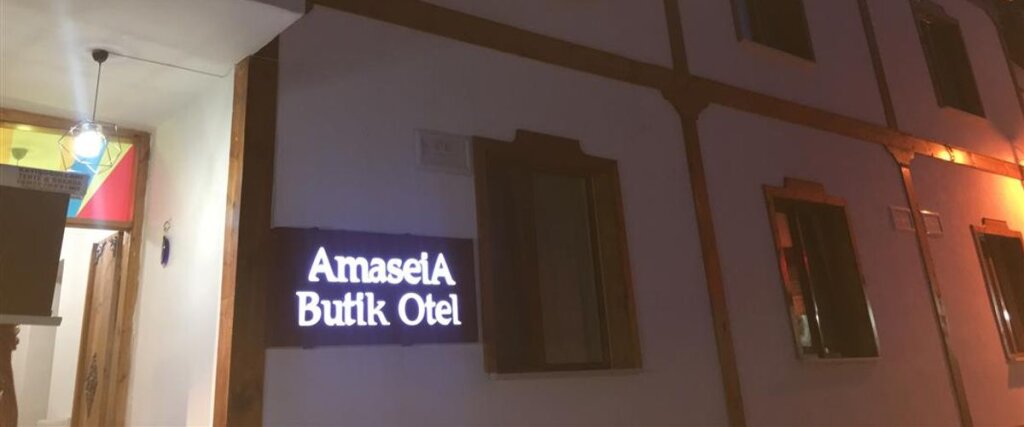 Amasya Butik Otel — фото 1
