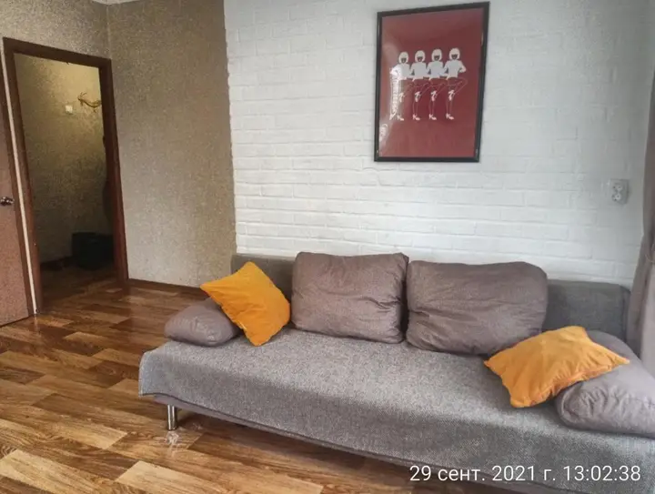 Новокузнецк: Always at home Apartment Transportnaia