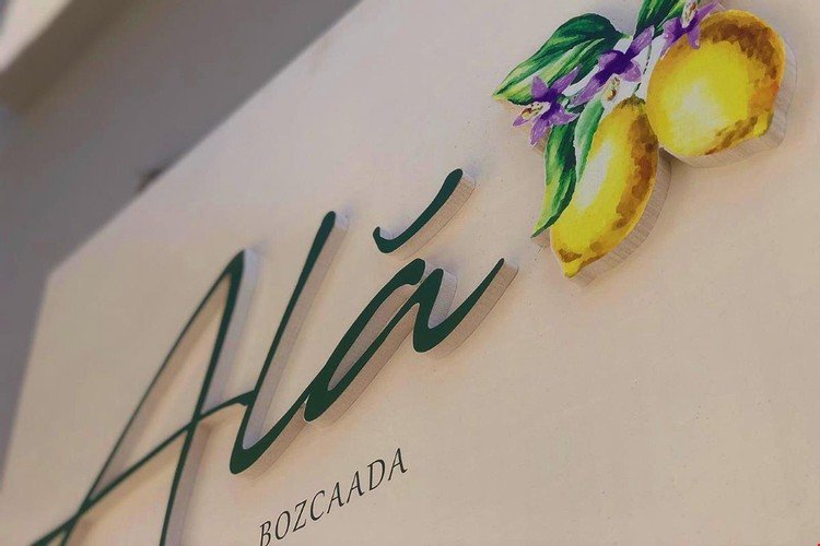 Бозджаада: Alâ Bozcaada
