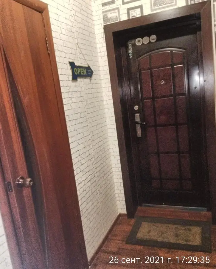 Новокузнецк: Always at home Apartments On Transportnaia 7