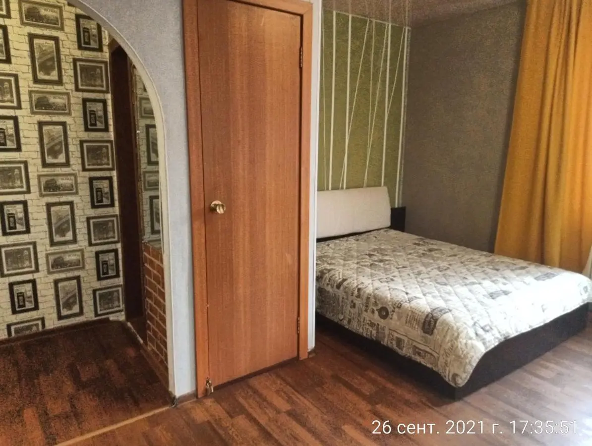 Новокузнецк: Always at home Apartments On Transportnaia 7