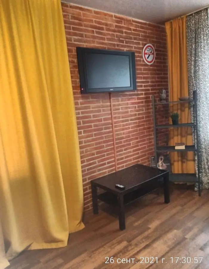 Новокузнецк: Always at home Apartments On Transportnaia 7