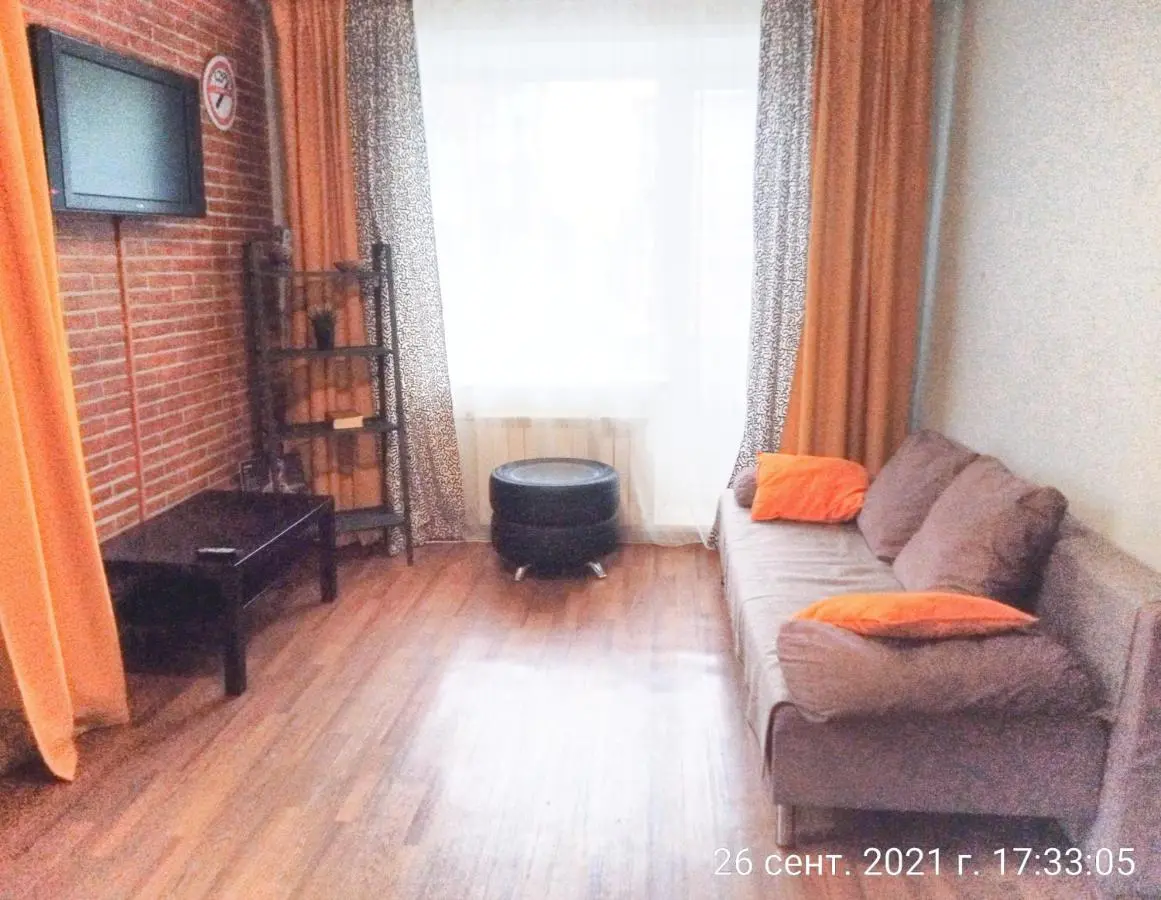 Новокузнецк: Always at home Apartments On Transportnaia 7