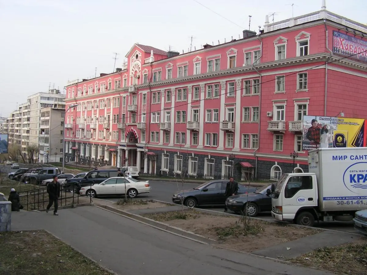 Хабаровск: Hotel Khabarovsk