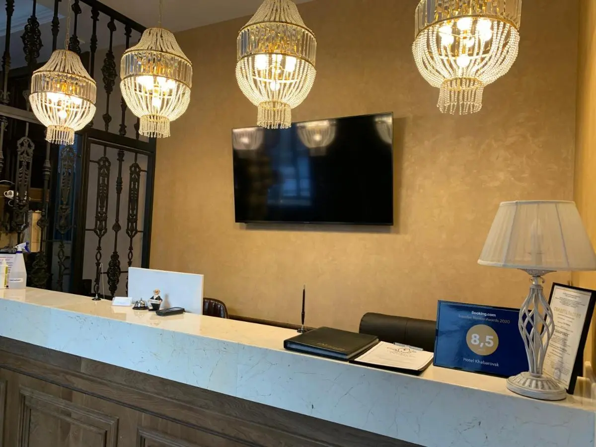 Хабаровск: Hotel Khabarovsk