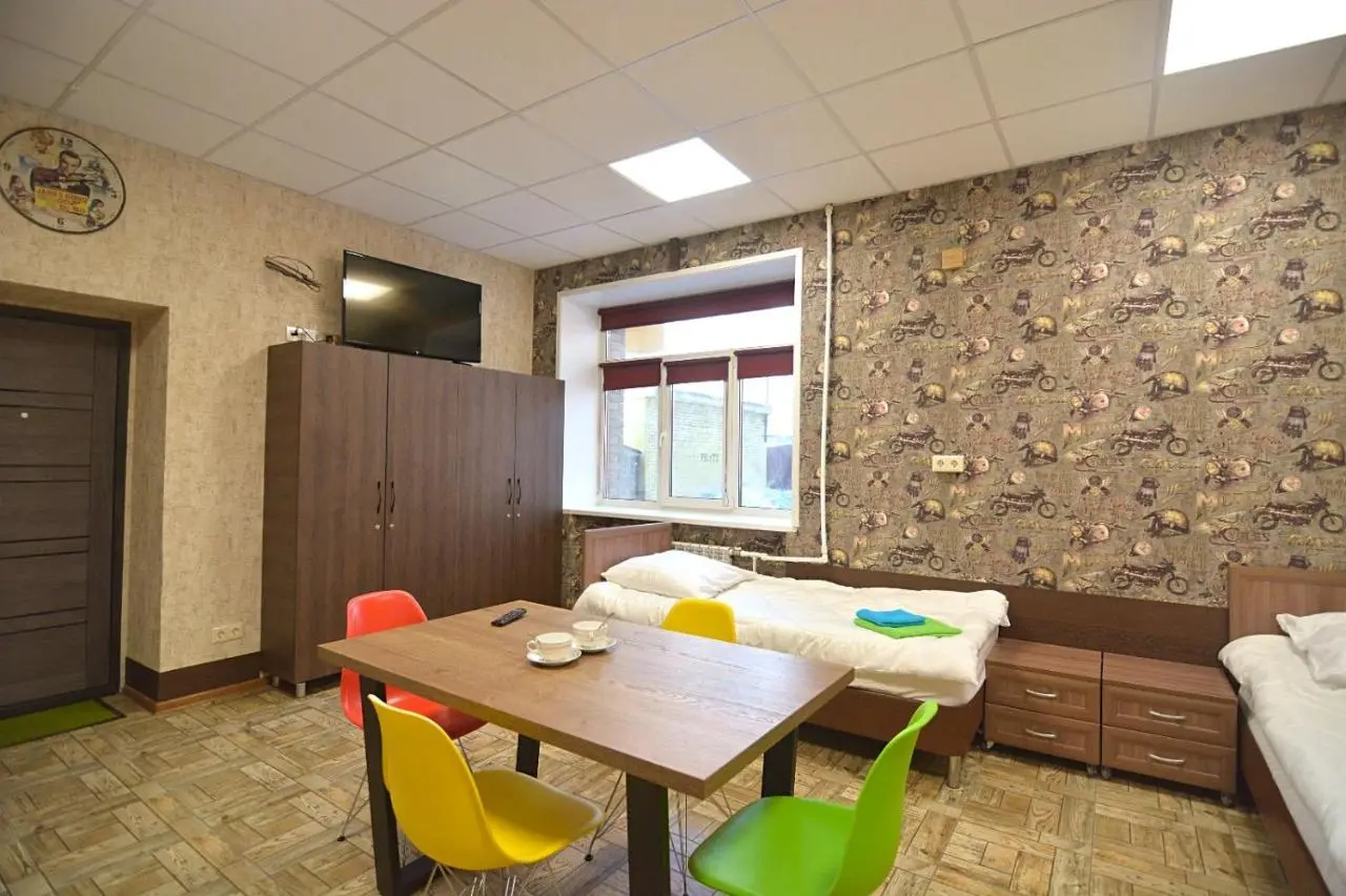 Хабаровск: Mister Hostel Khabarovsk