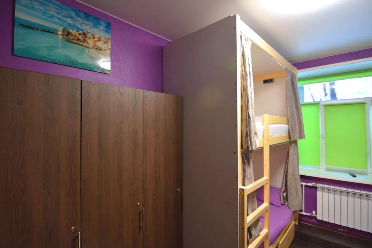 Хабаровск: Mister Hostel Khabarovsk