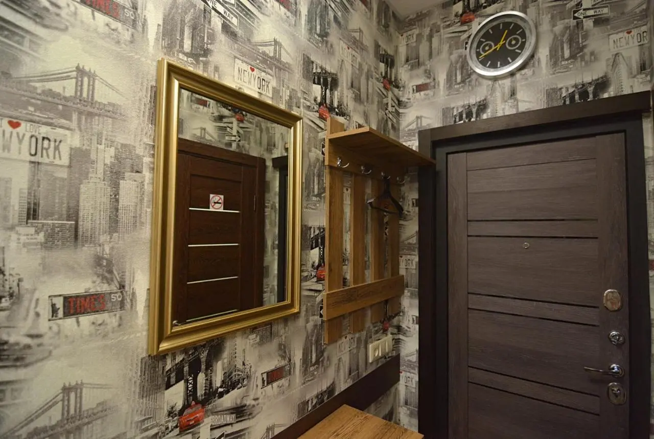 Хабаровск: Mister Hostel Khabarovsk