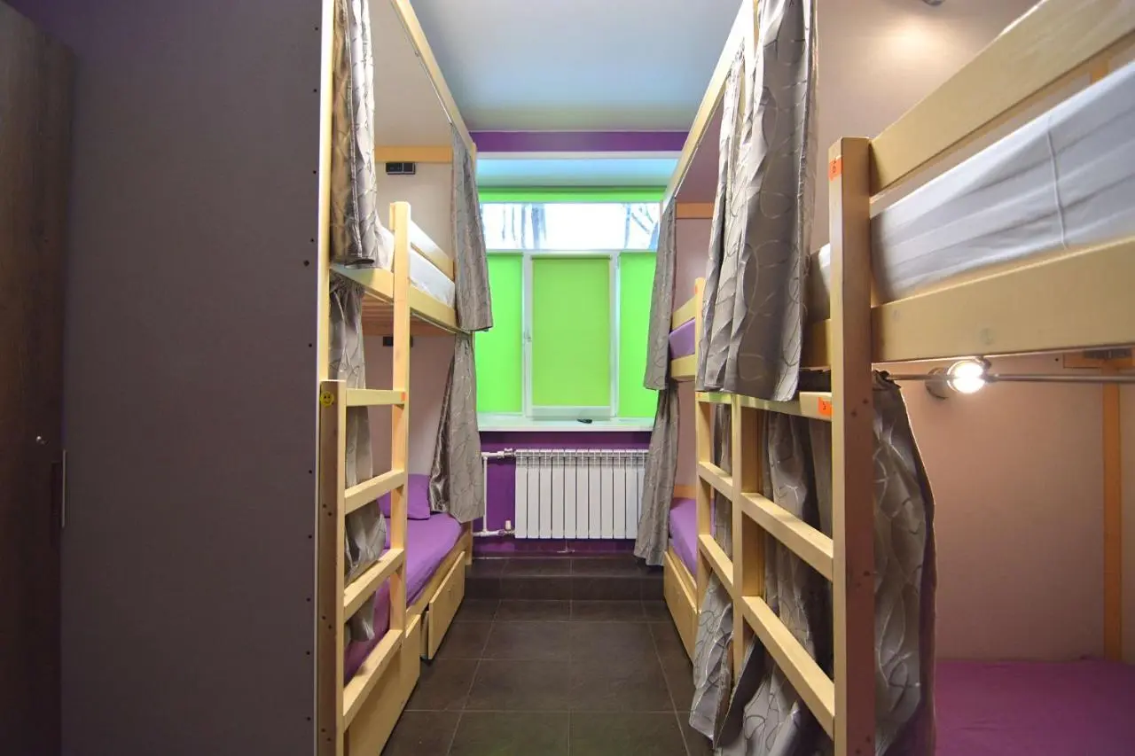 Хабаровск: Mister Hostel Khabarovsk