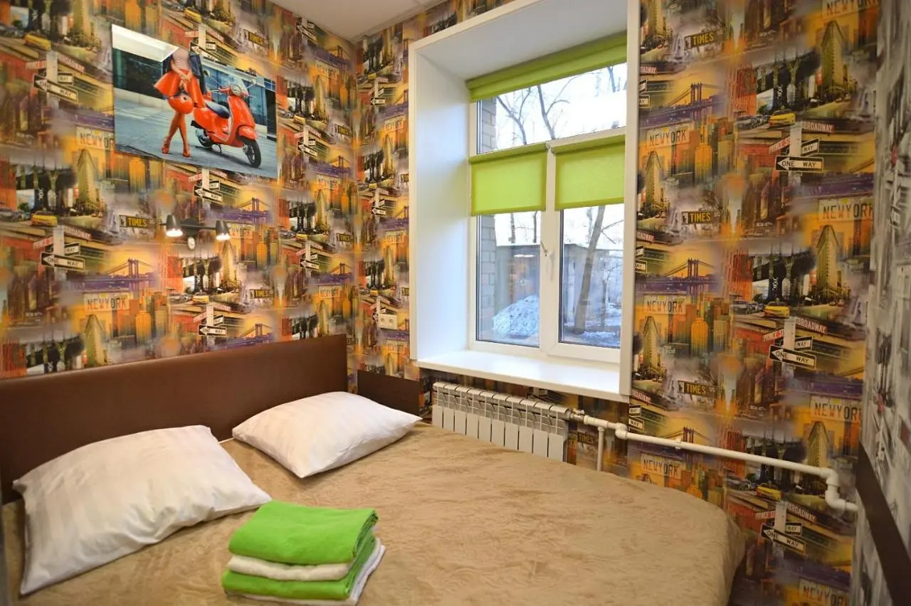 Хабаровск: Mister Hostel Khabarovsk