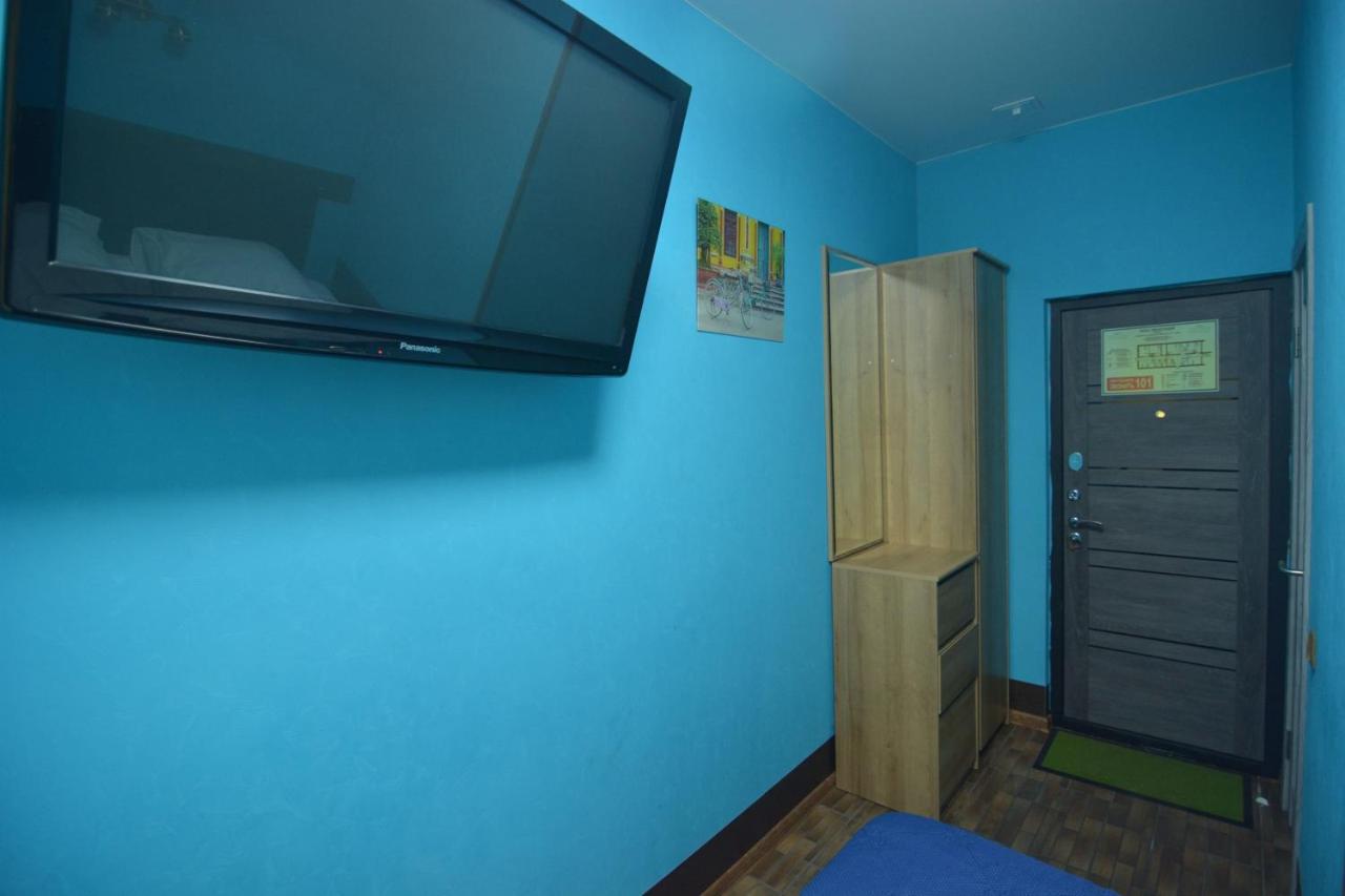 Хабаровск: Mister Hostel Khabarovsk