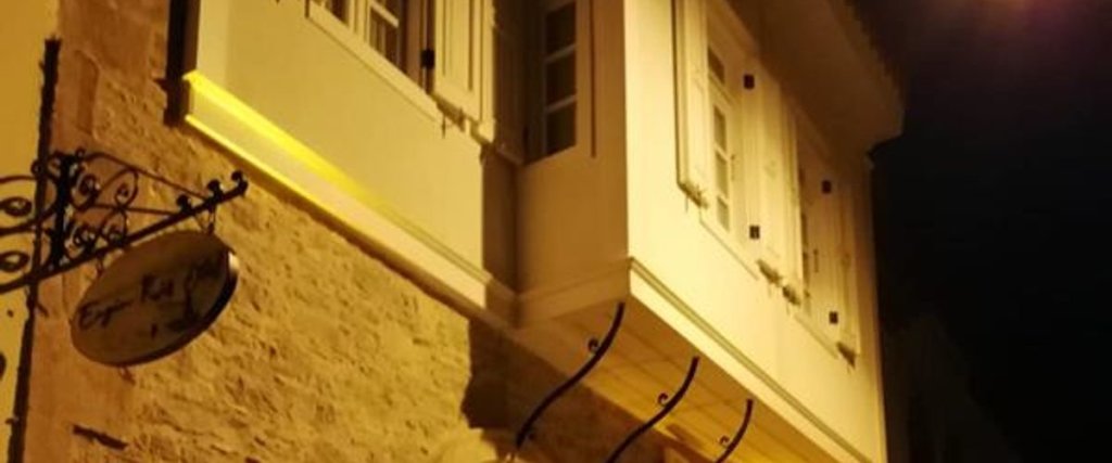 Айвалык: Cunda Engin Reis
