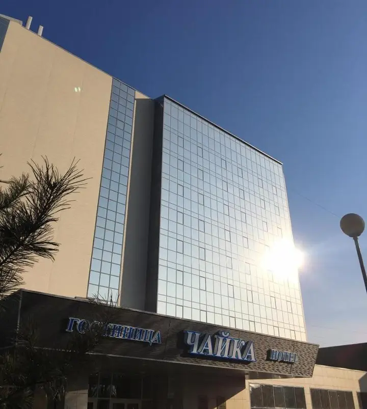 Хабаровск: Гостиница Чайка