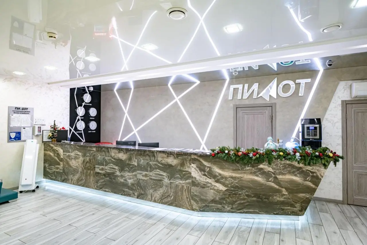 Хабаровск: Pilot Hotel