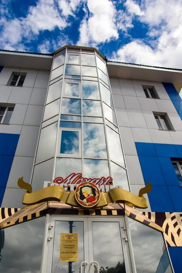 Хабаровск: Mozart Hotel