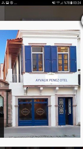 Айвалык: Ayvalikpenezotel
