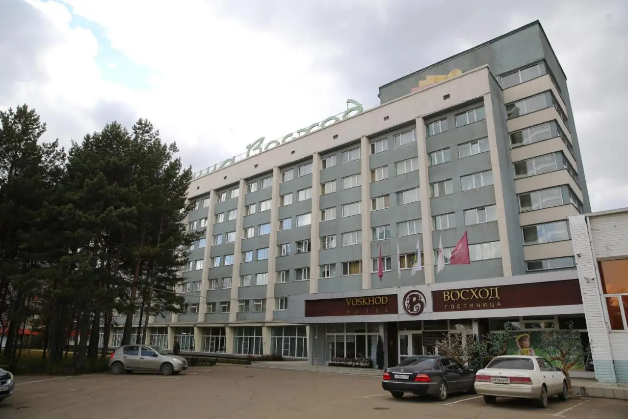 Комсомольск-на-Амуре: Hotel Voskhod