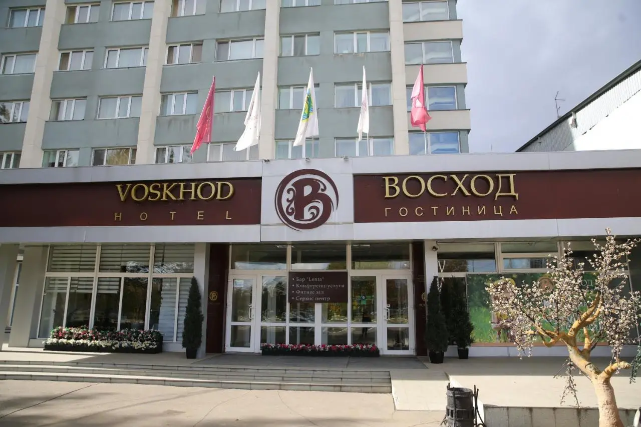 Комсомольск-на-Амуре: Hotel Voskhod