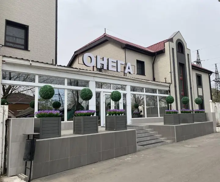 Хабаровск: Отель Онега