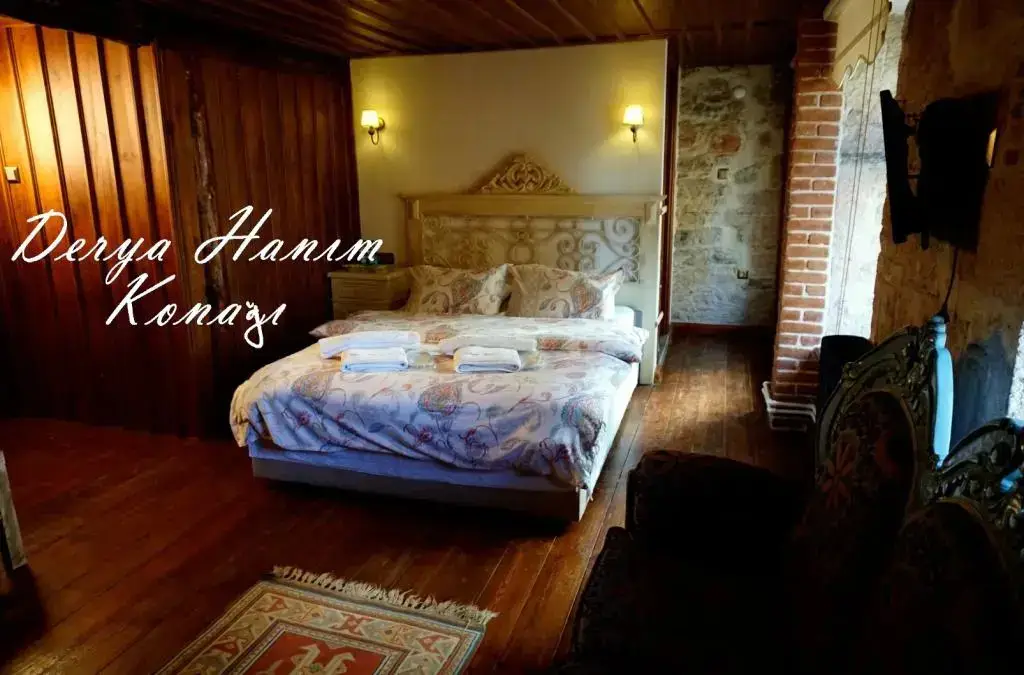 Айвалык: Derya Hanim Konagi