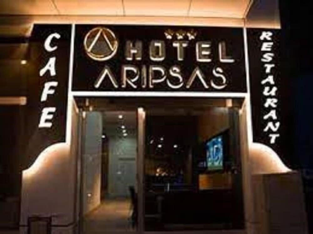 Aripsas Hotel — фото 1