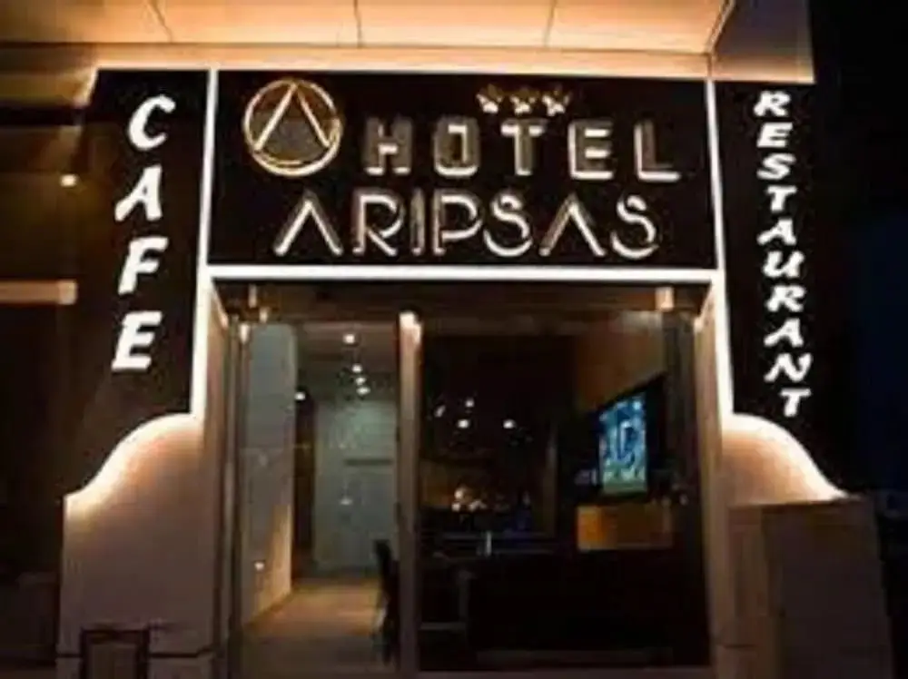 Aripsas Hotel — фото 1