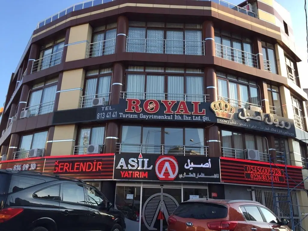 Ялова: Royal Hotel