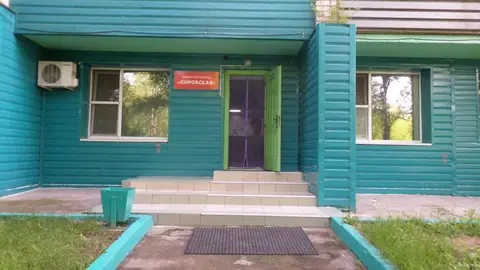 Мини-Отель на Кирова 5 — фото 1