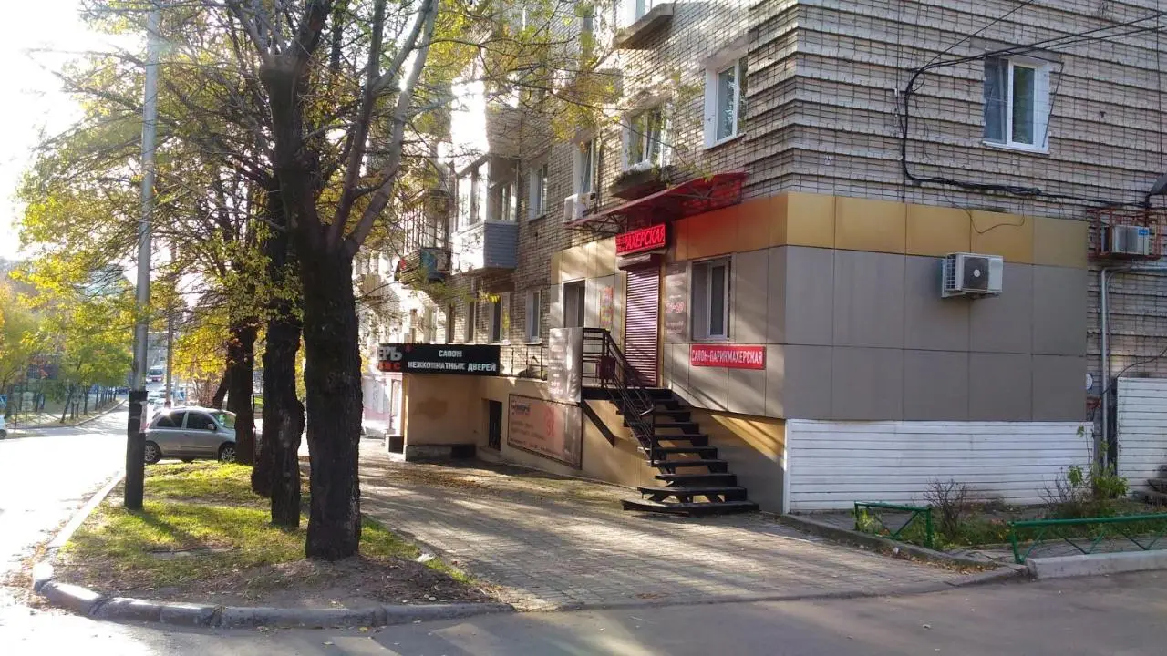 Хабаровск: Apartment Volochaevskaya 177