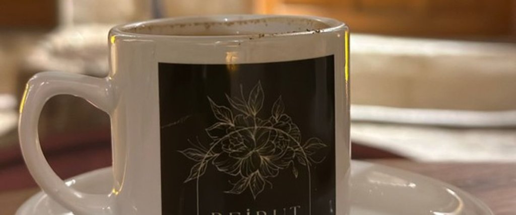 Шанлыурфа: Beirut Butik Otel