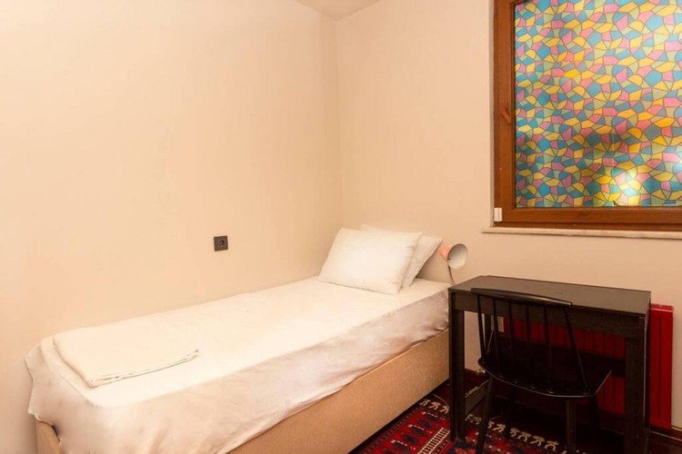 Стамбул: Book House | Sisli