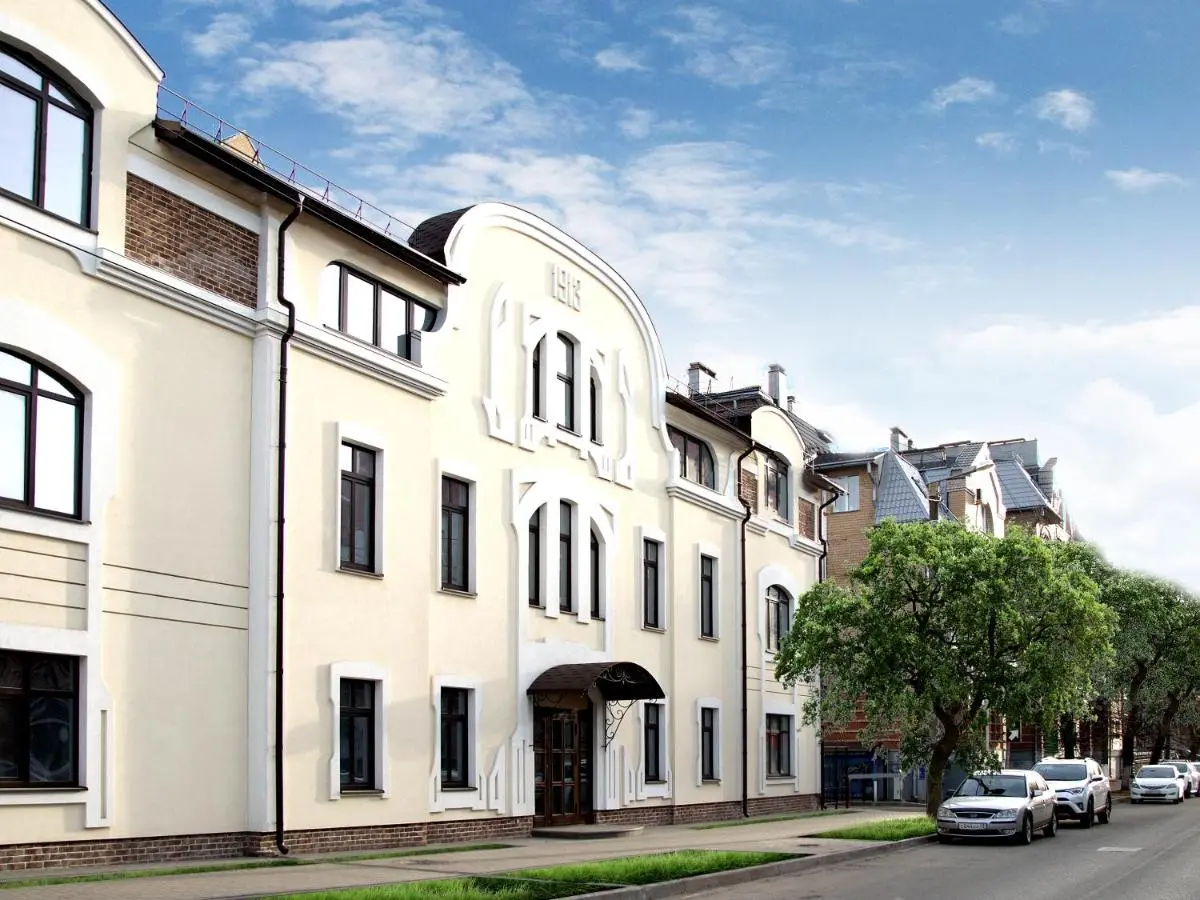 Киров: Отель Старый Дворик на Орловской