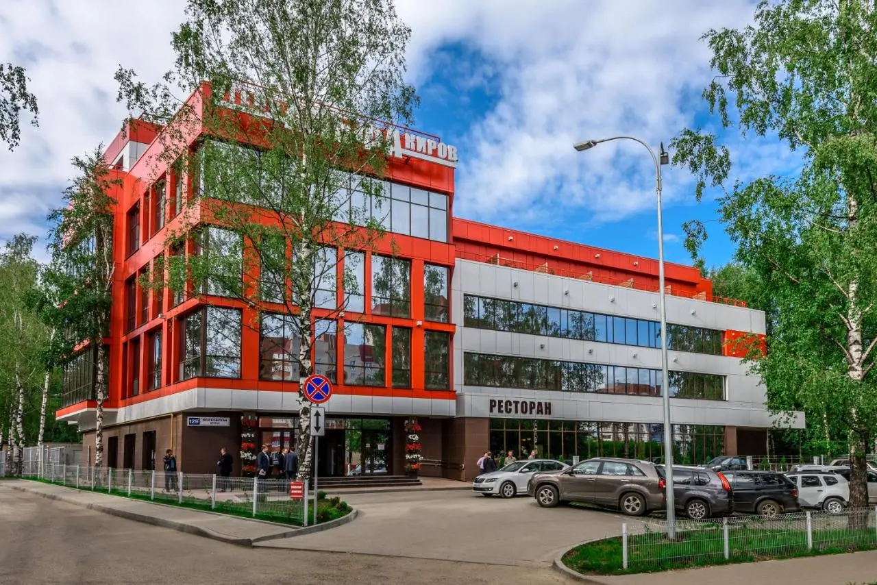 Киров: Alpha Business-Hotel