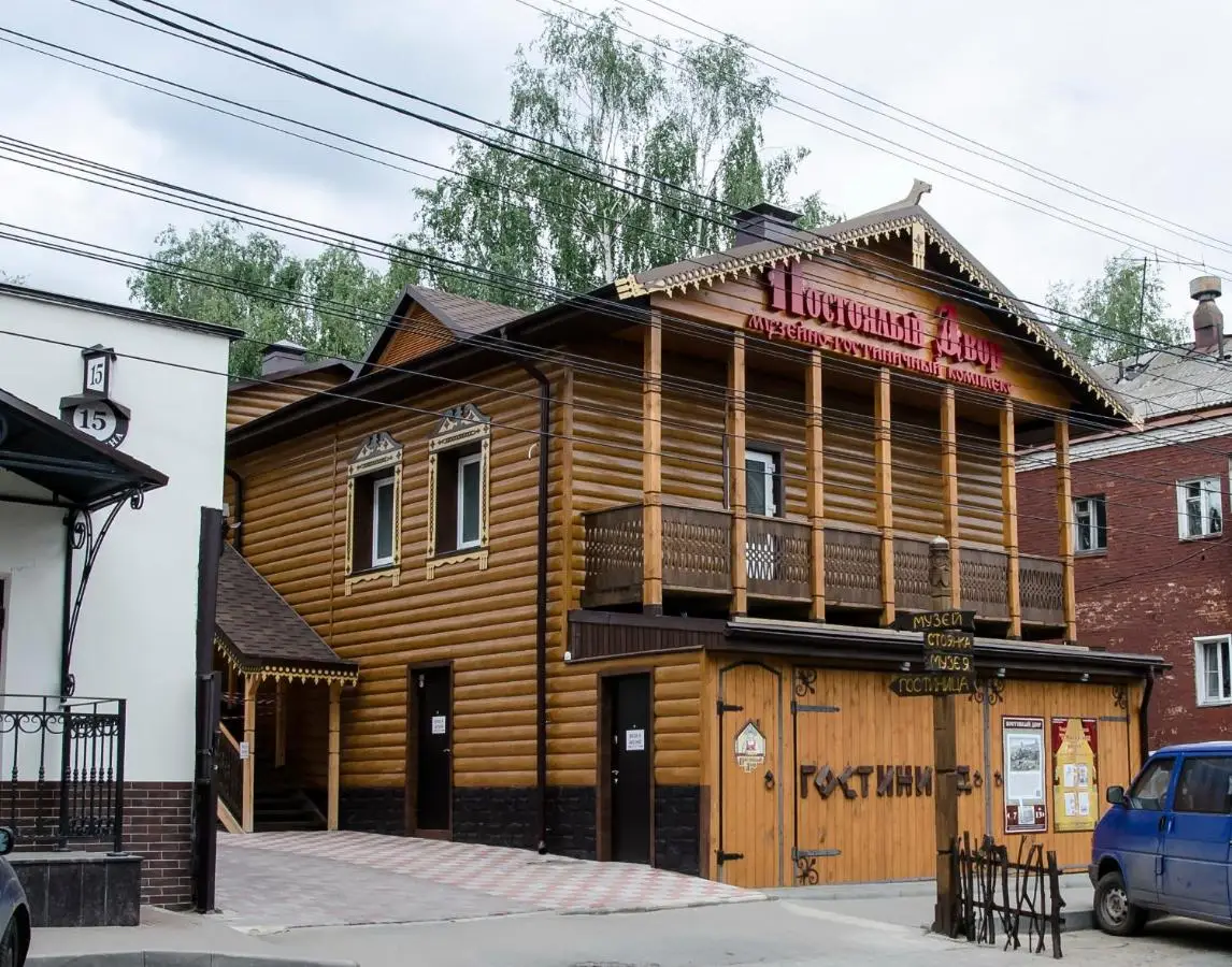Гостиница Постоялый Двор — фото 1