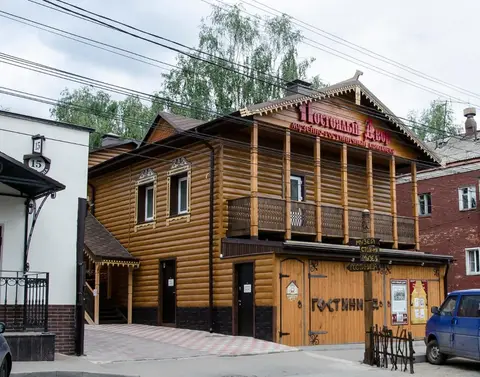 Гостиница Постоялый Двор — фото 1