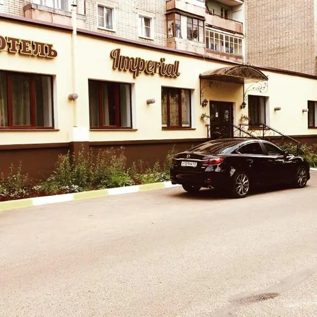 Киров: Hotel Imperial