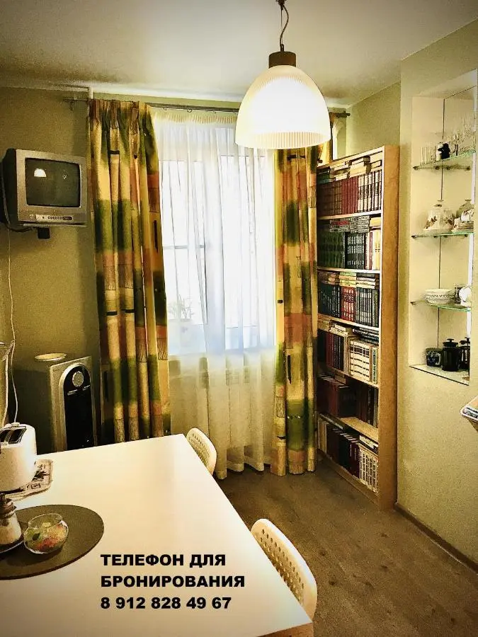 Киров: Apartment on Spasskaya 61